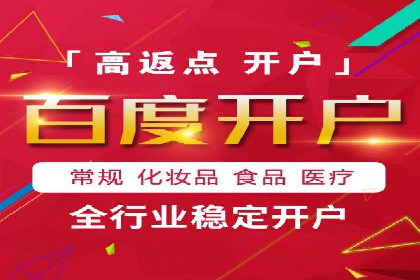 抖音信息流广告代理服务的市场现状与未来趋势